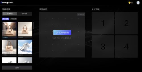 奧創(chuàng)光年AIGC產(chǎn)品成果亮相2023文化科技融交會(huì)，引領(lǐng)數(shù)字文化創(chuàng)意軟件開(kāi)發(fā)新浪潮