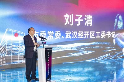 來武漢 買好車——“車谷造”汽車巡展促銷活動走進黃鶴樓，融合數字文化創(chuàng)意新體驗