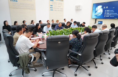 文化陜西--數(shù)字文創(chuàng)發(fā)展主題研討會圓滿落幕，數(shù)字文化創(chuàng)意軟件開發(fā)成焦點(diǎn)